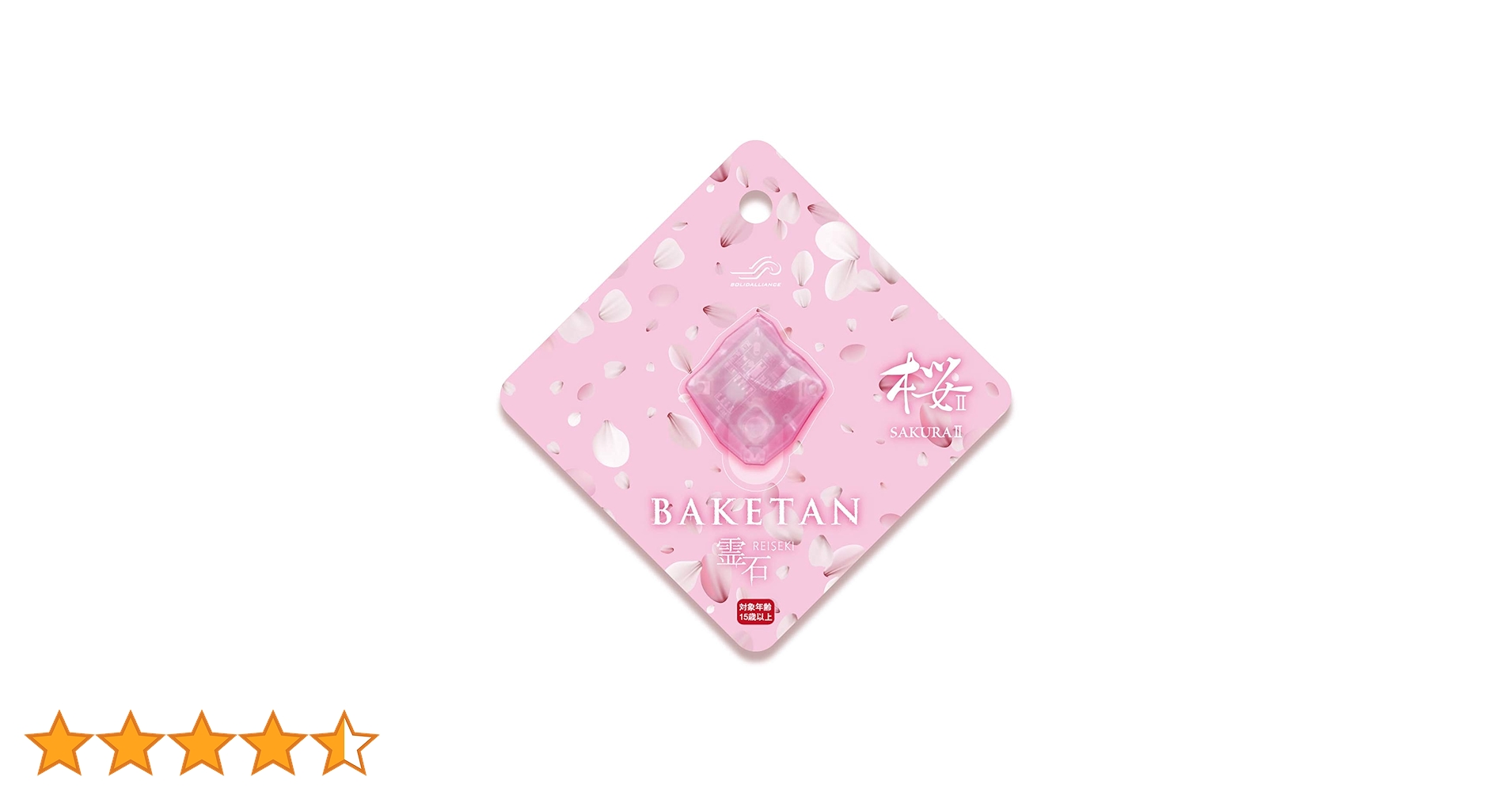 61ycIyYwEkL.jpg_BO30,255,255,